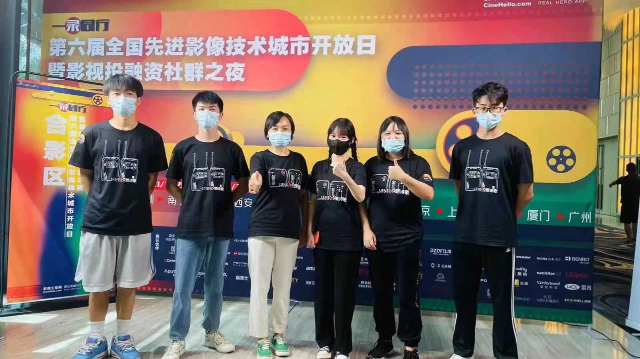 微信图片_20210803102649.jpg